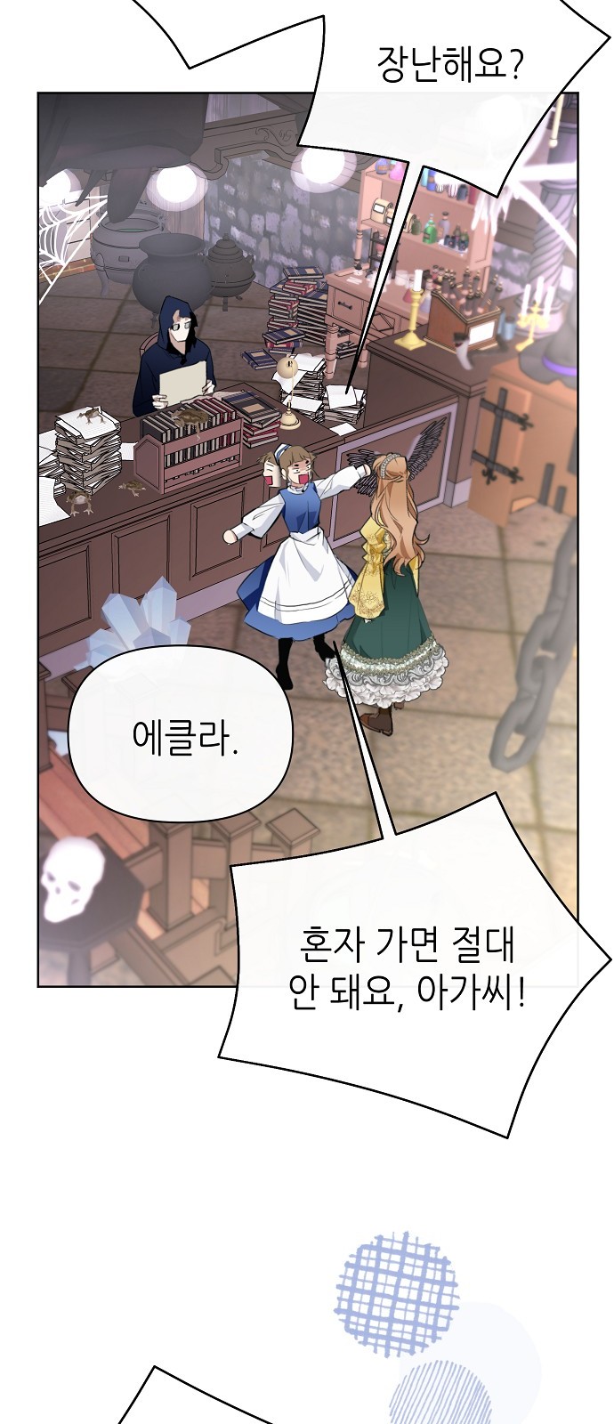 40 페이지