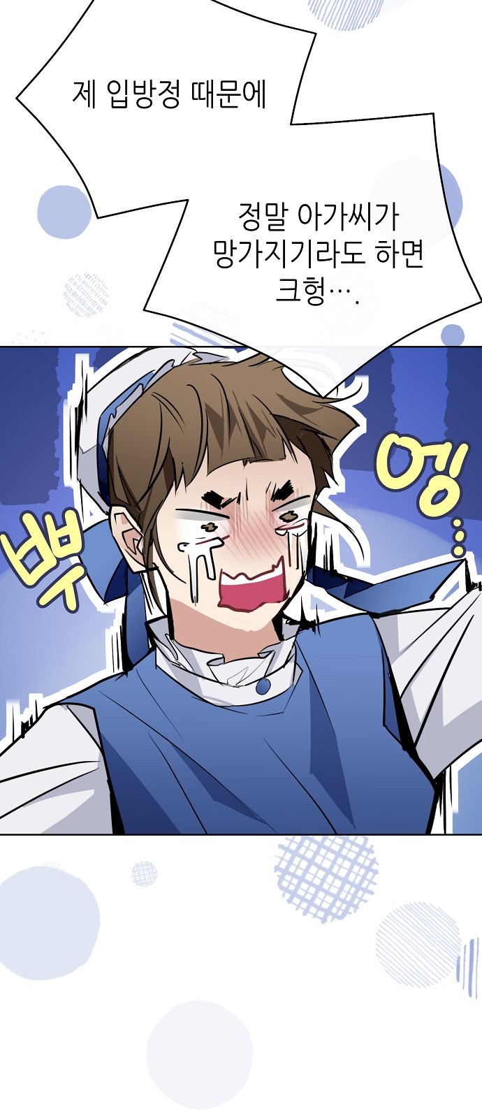 41 페이지