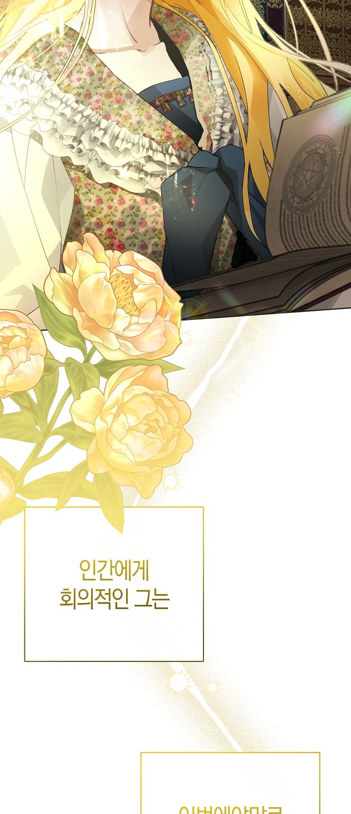100 페이지