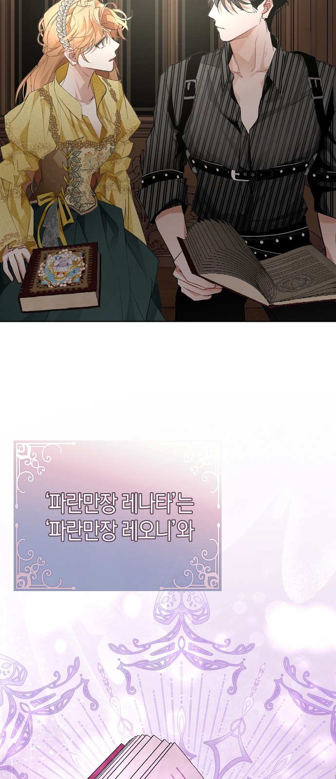 50 페이지