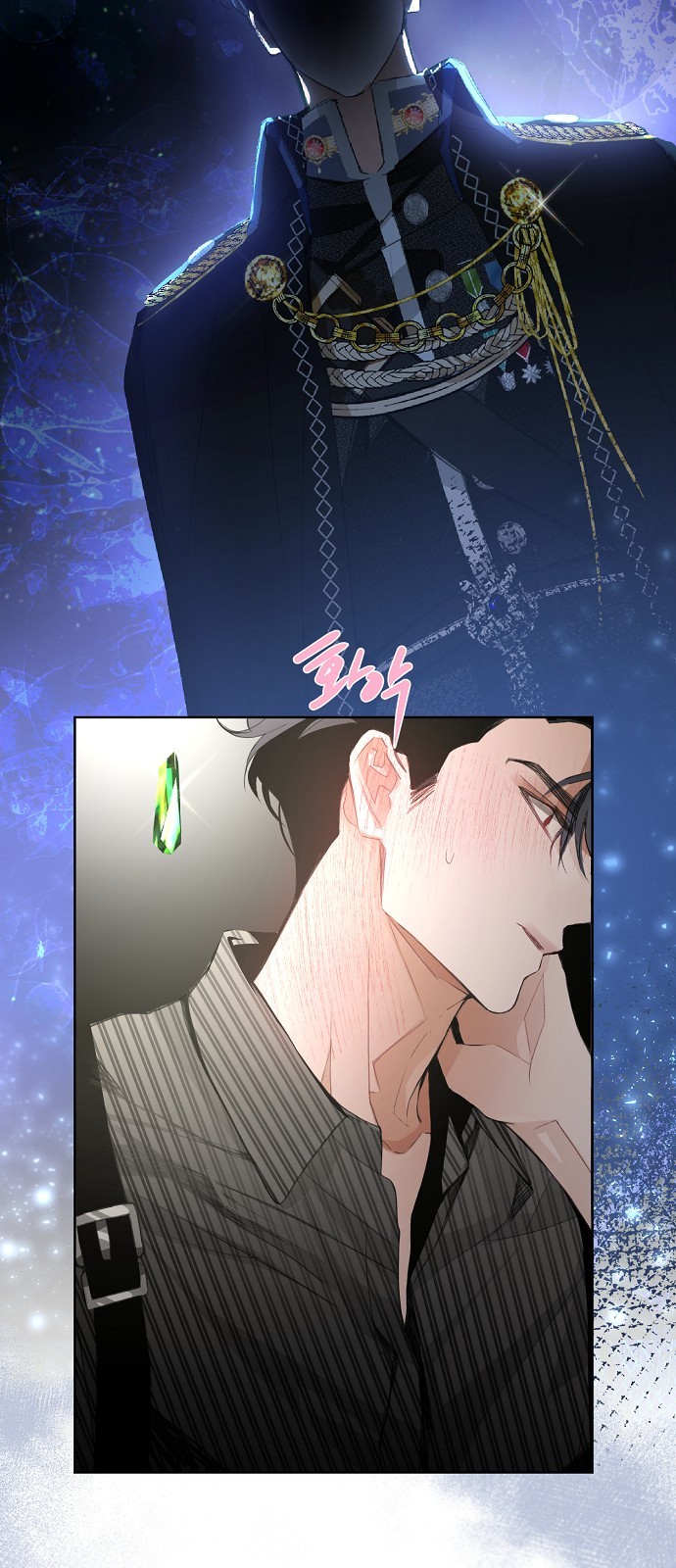 58 페이지