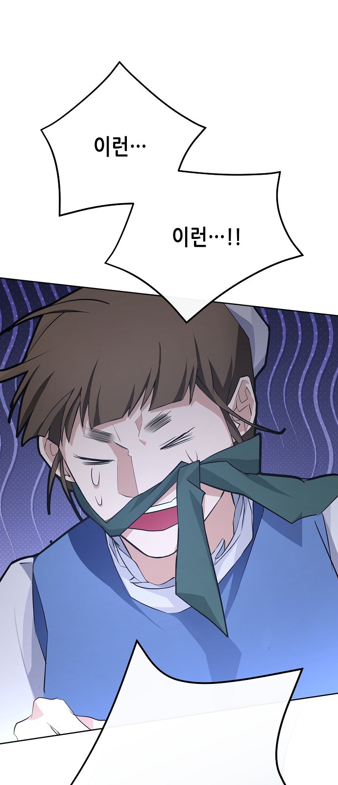 41 페이지