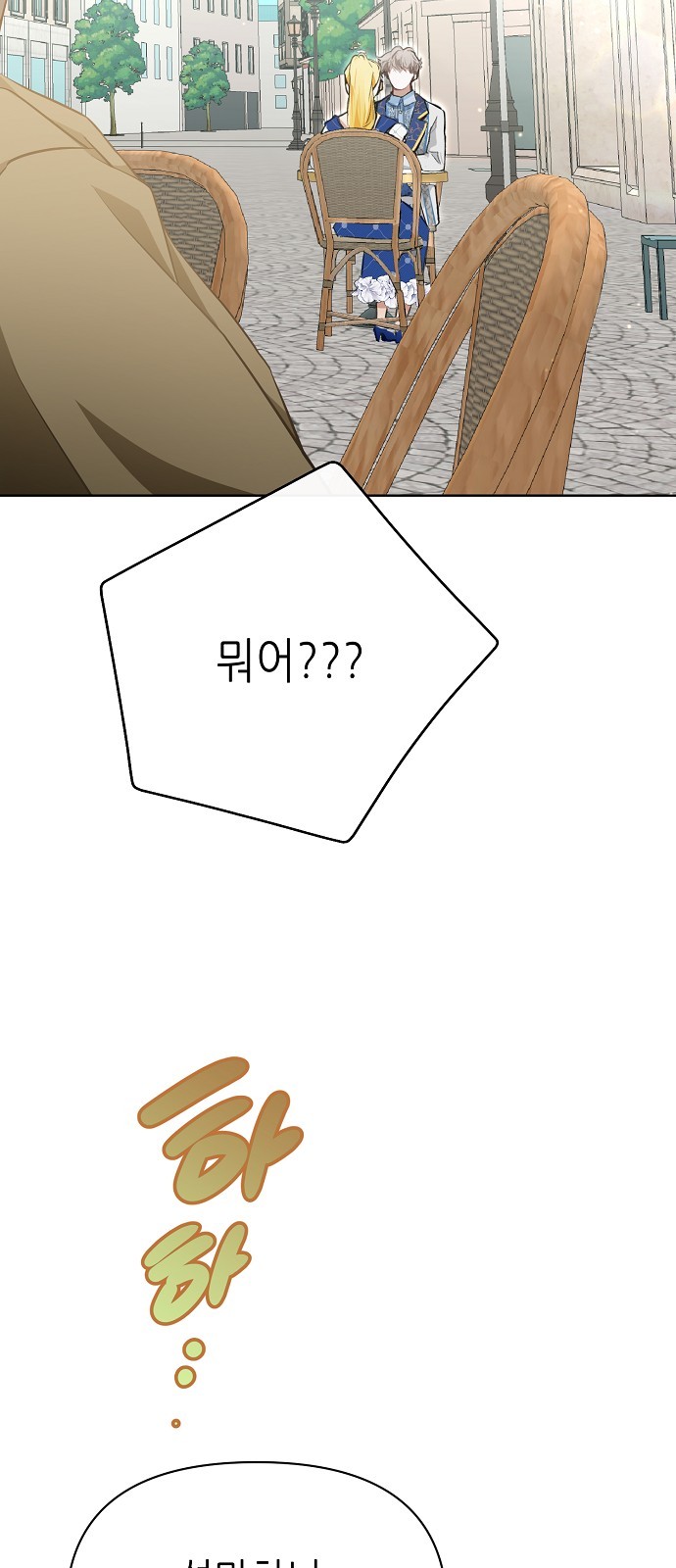 95 페이지