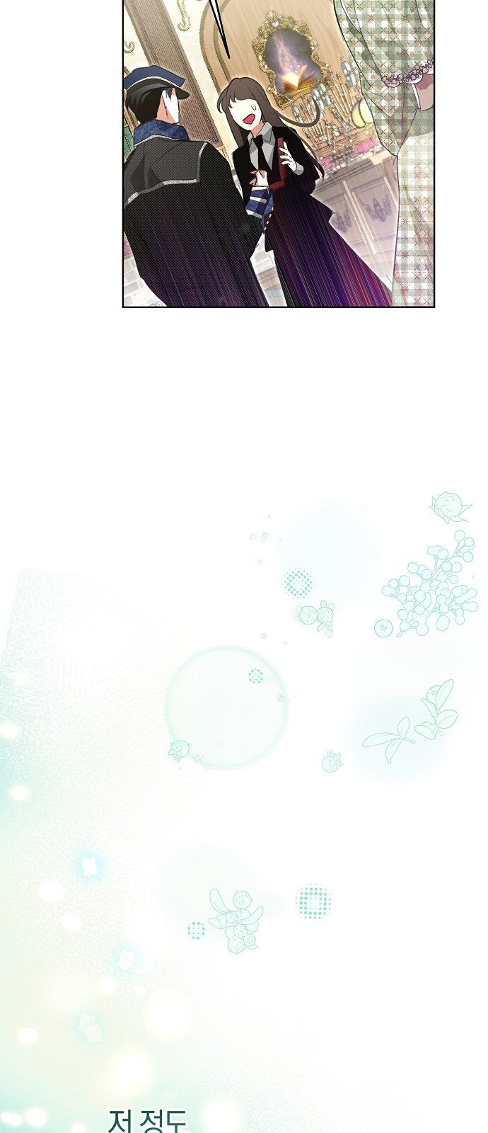 46 페이지