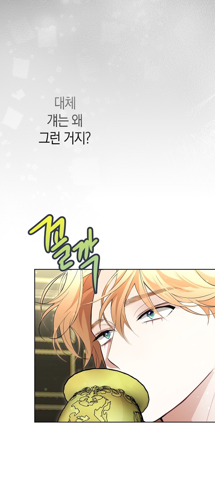 41 페이지