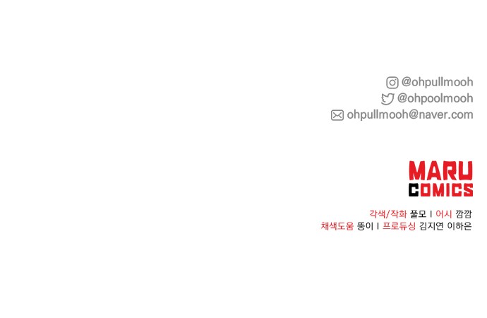 103 페이지