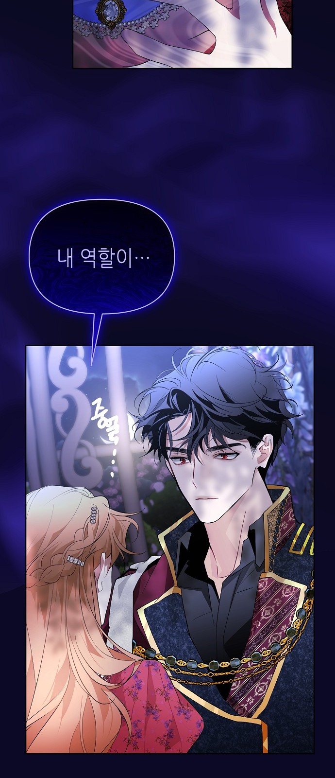 56 페이지