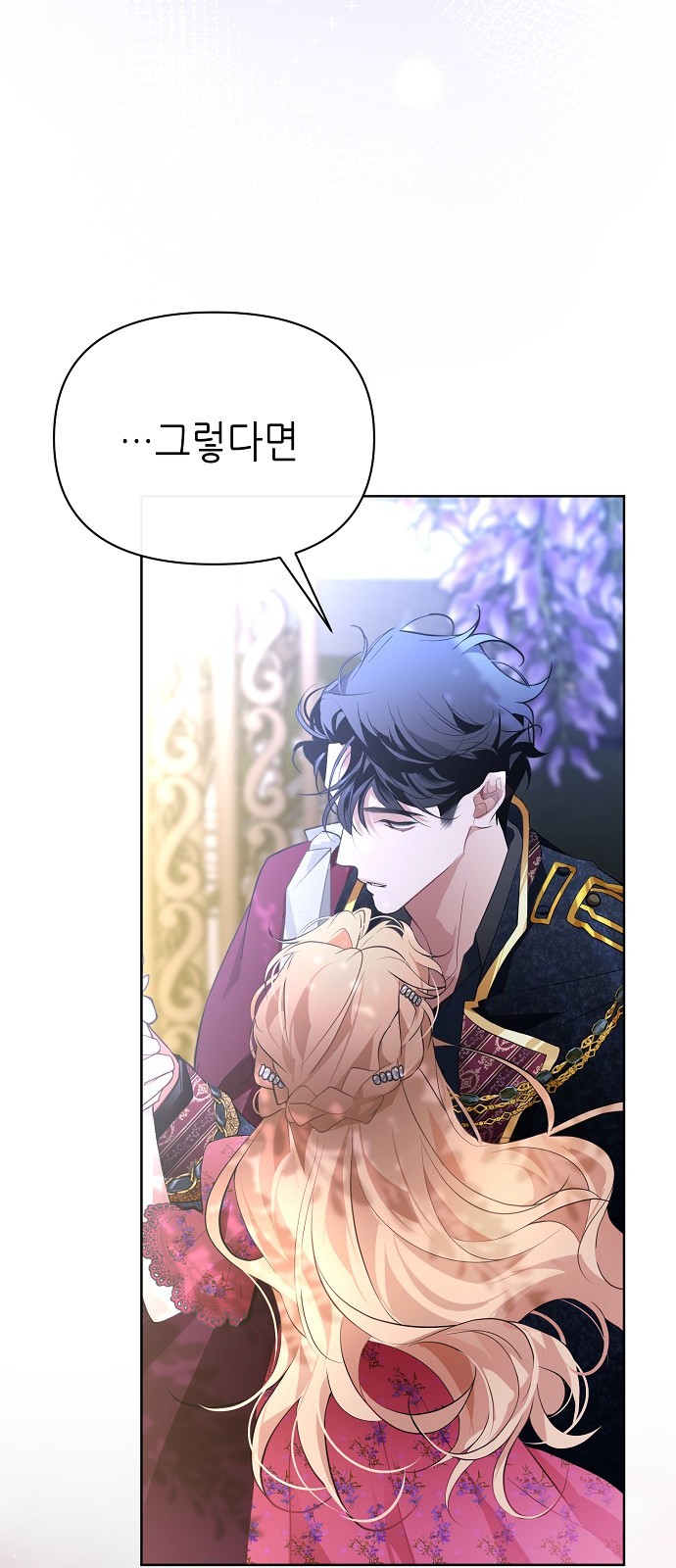 94 페이지