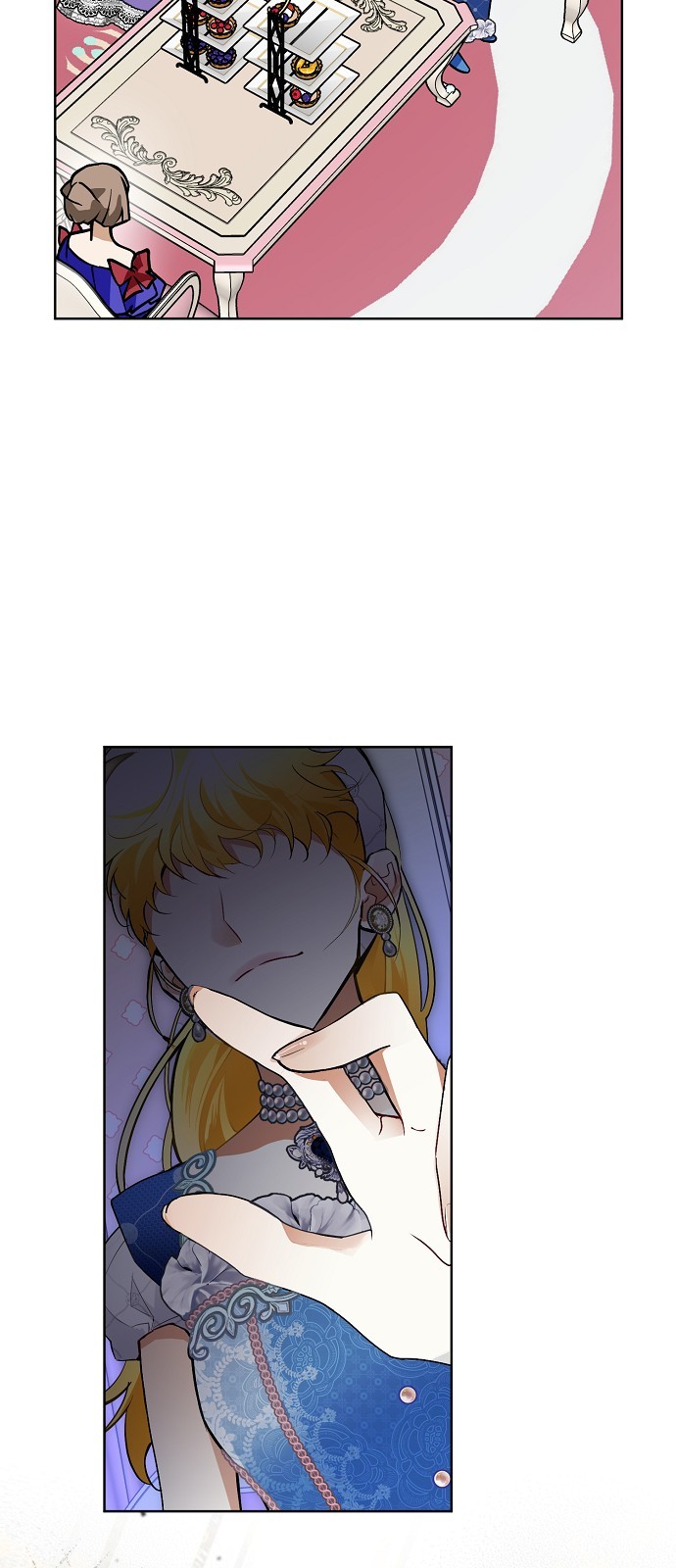43 페이지