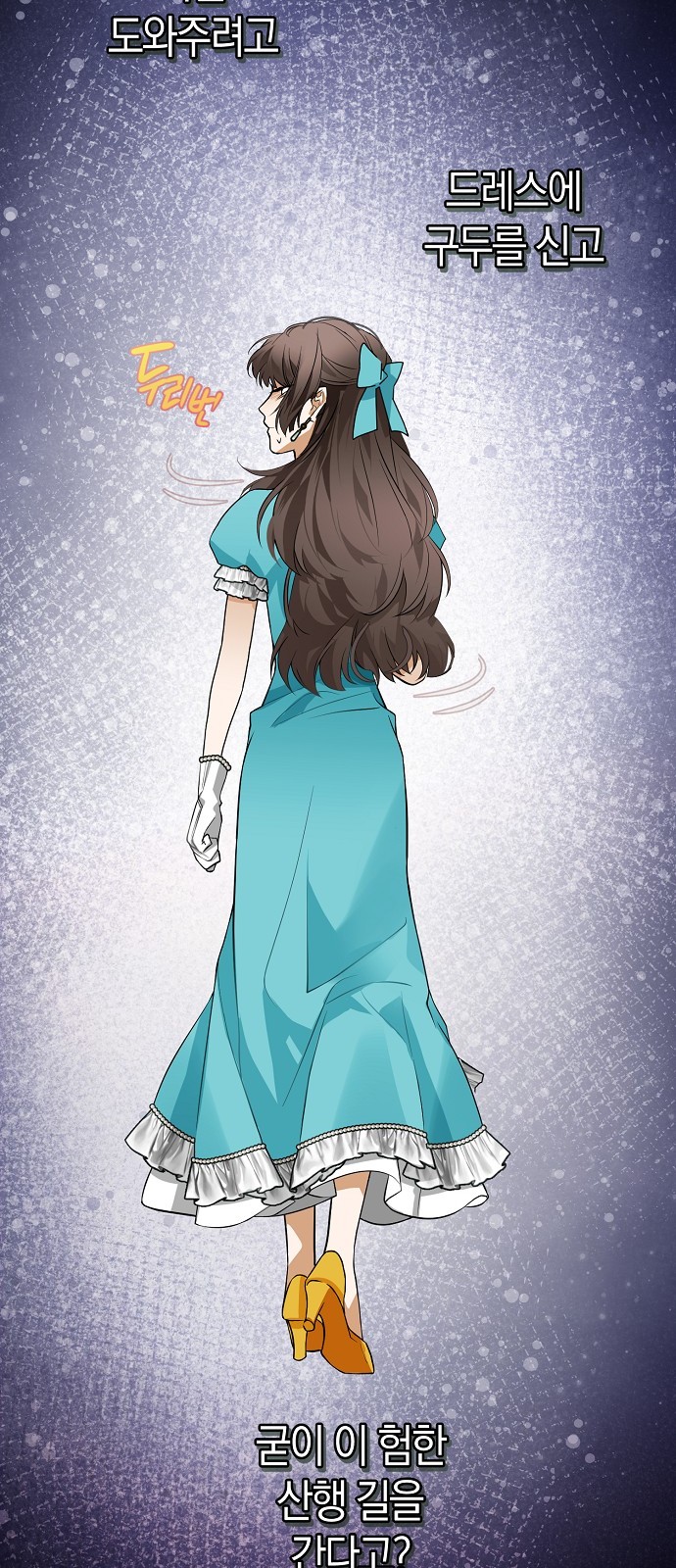 25 페이지