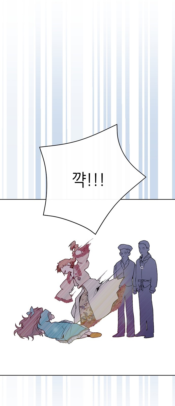 64 페이지