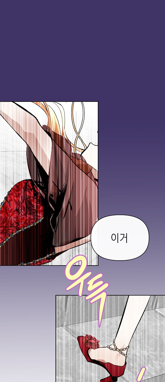42 페이지