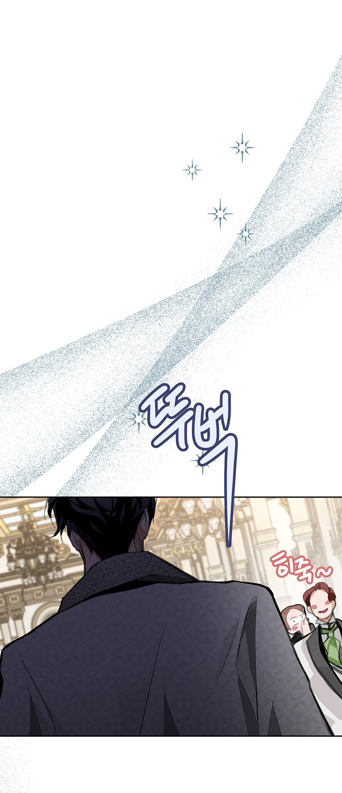 106 페이지