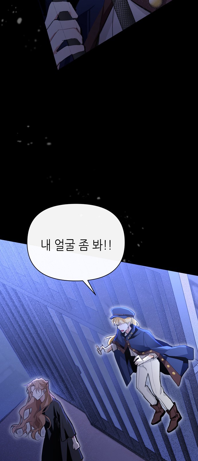 50 페이지
