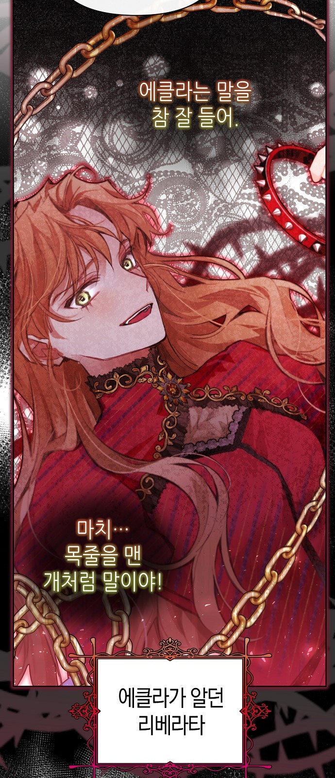 66 페이지