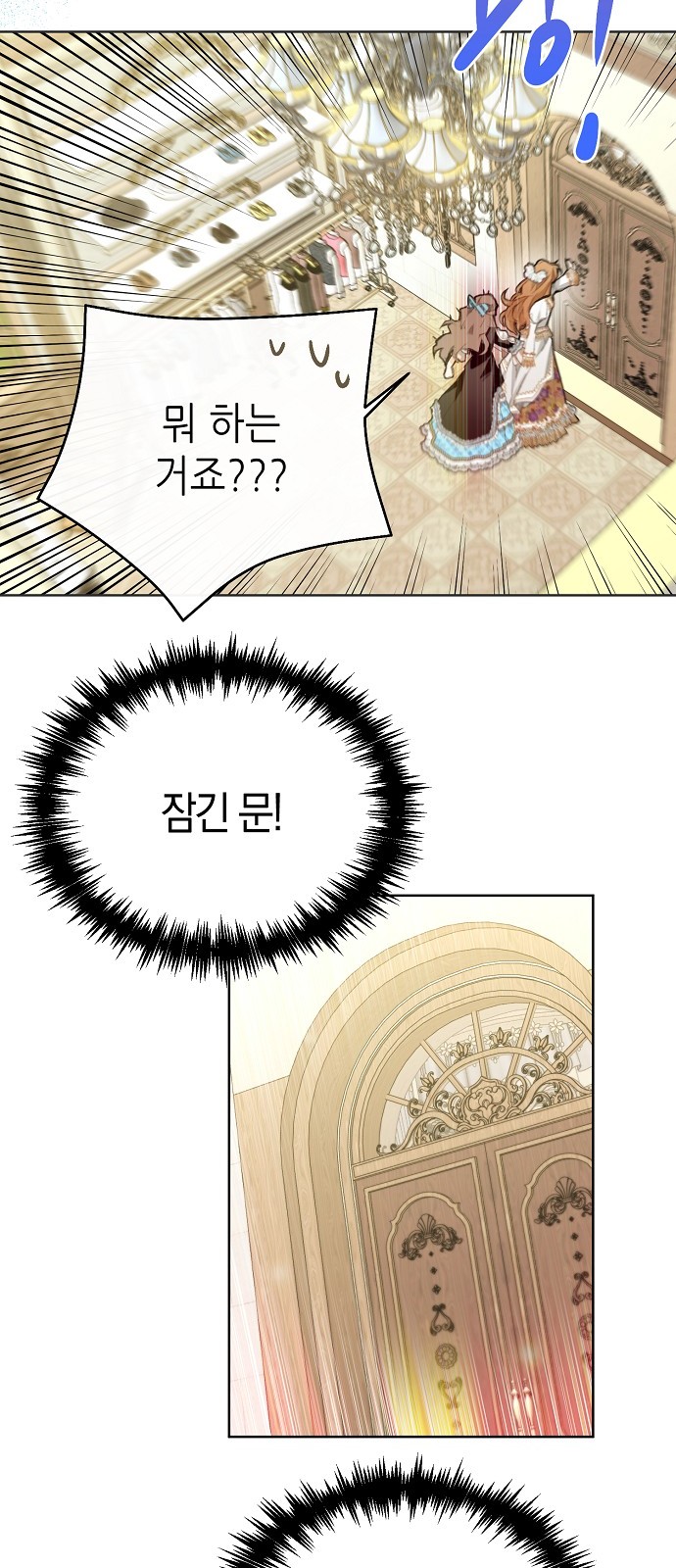 59 페이지