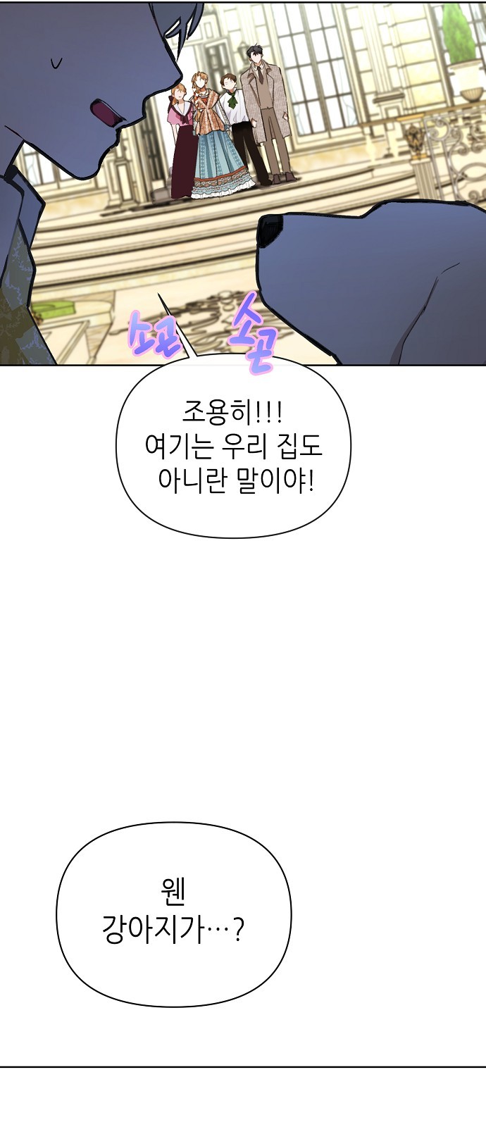 84 페이지