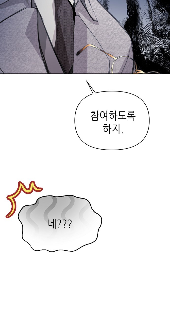 96 페이지