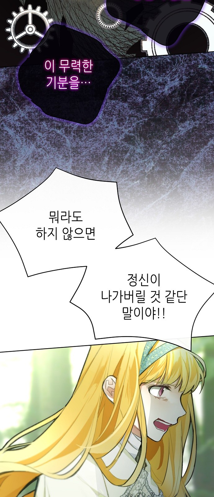 37 페이지