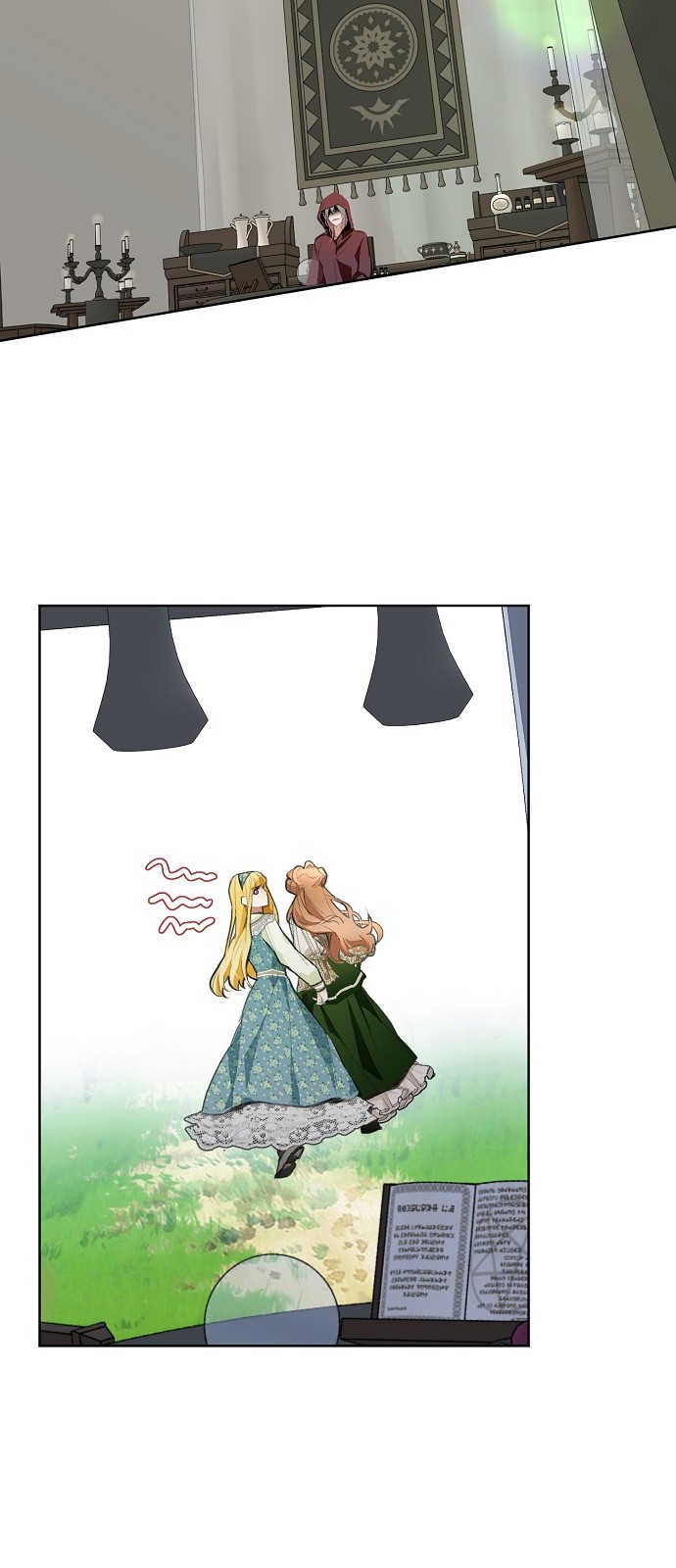 78 페이지