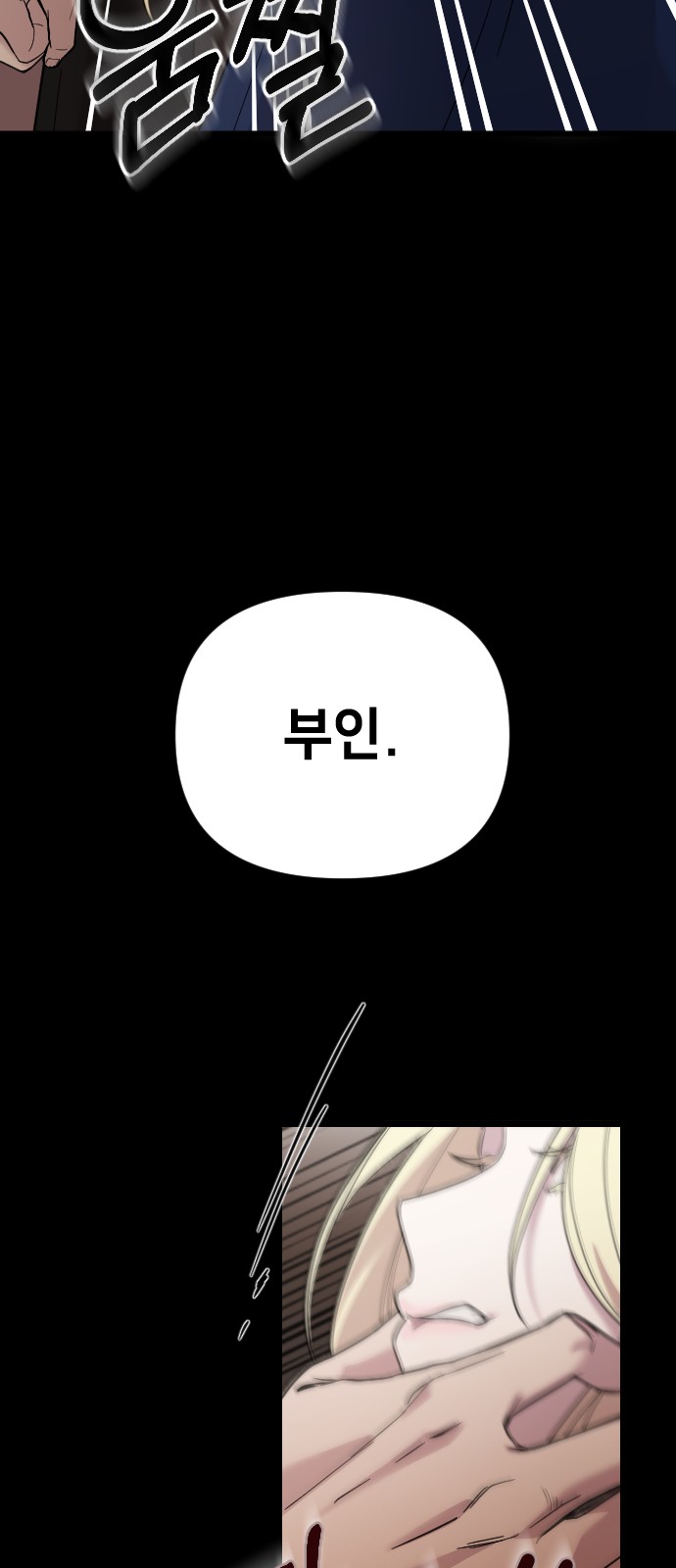 95 페이지