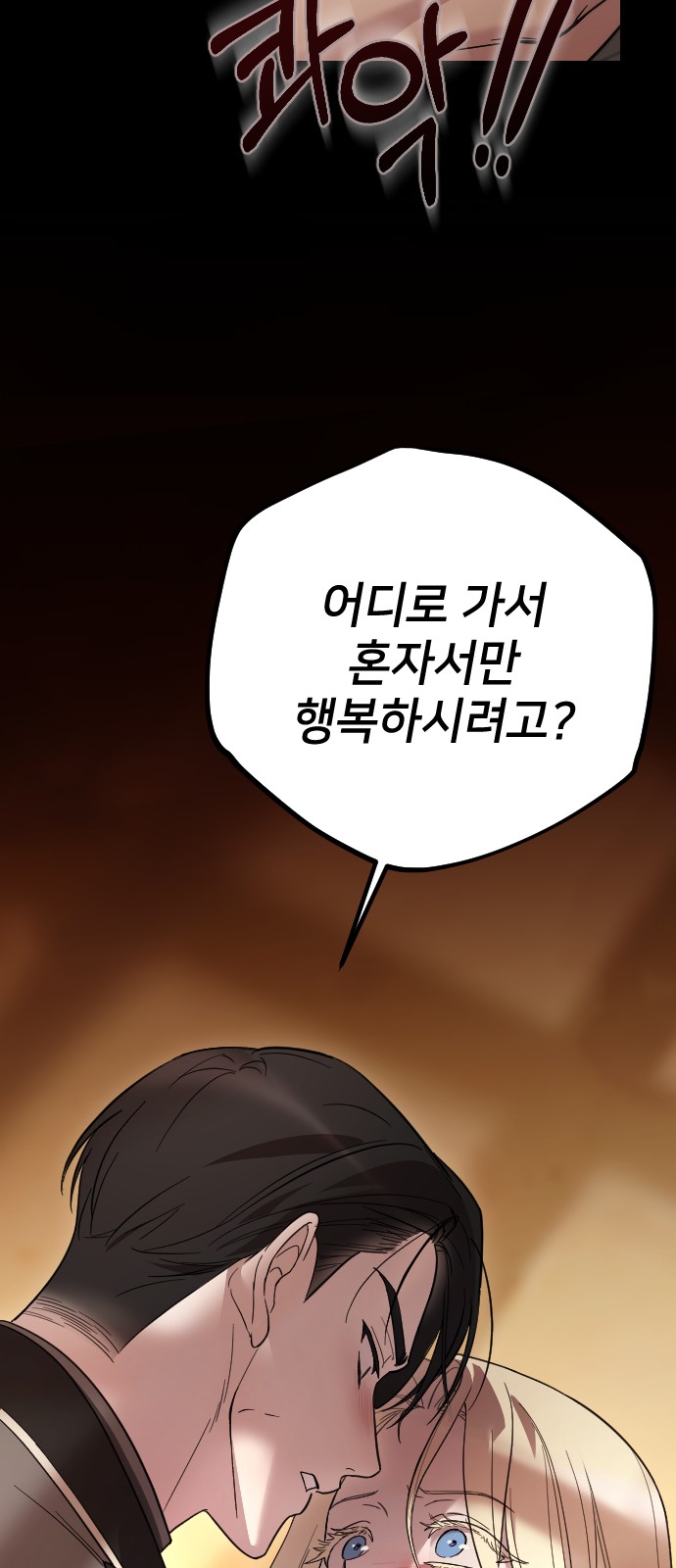 96 페이지