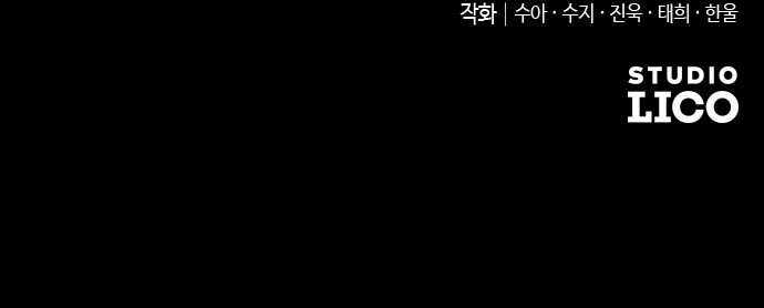 103 페이지