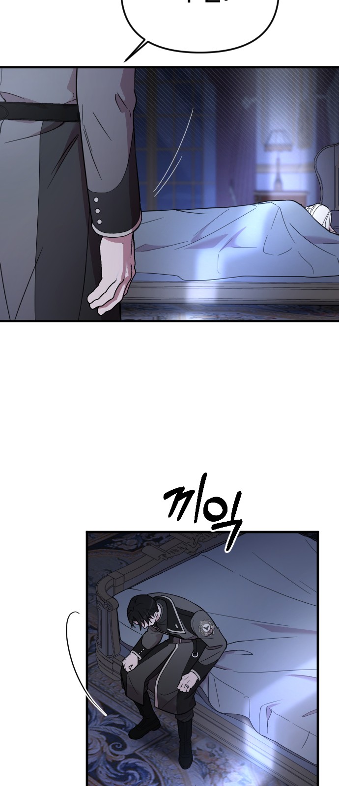 45 페이지