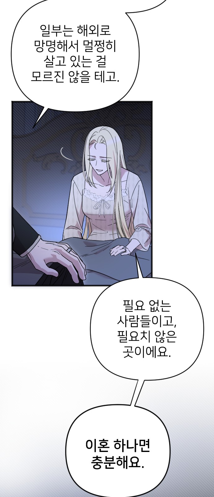56 페이지