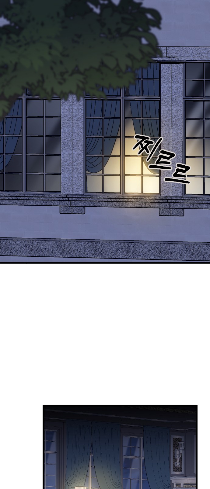 76 페이지