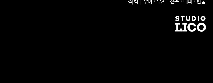 92 페이지