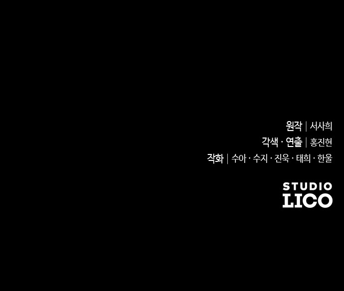 102 페이지
