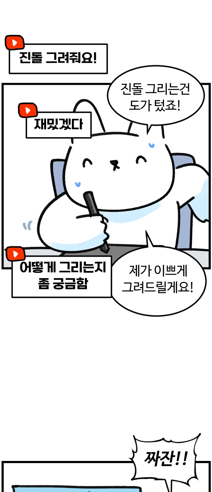 9 페이지
