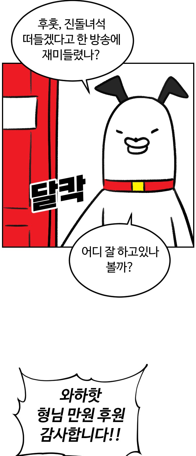 17 페이지