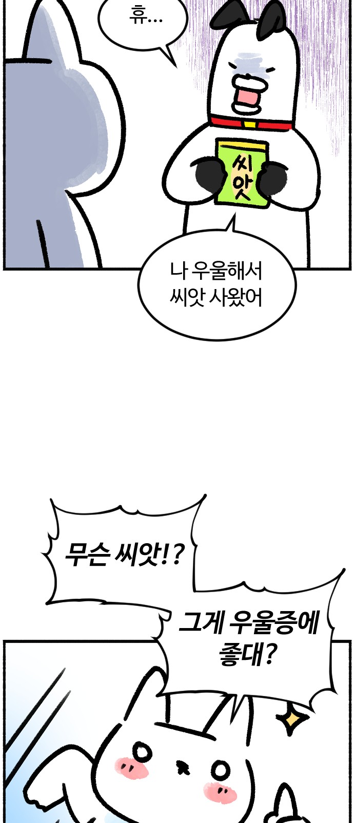 9 페이지