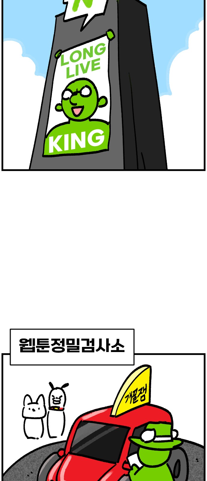 10 페이지