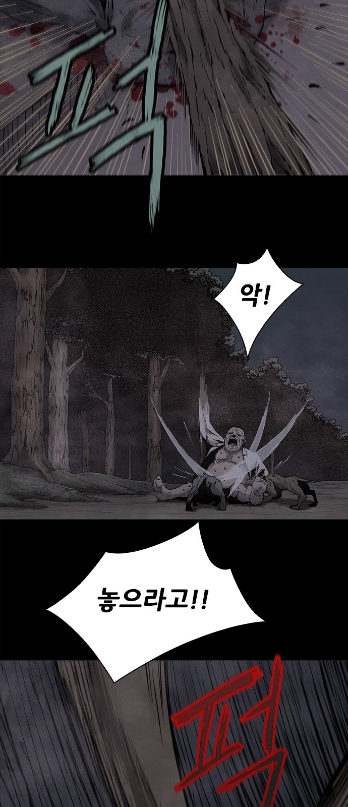 22 페이지