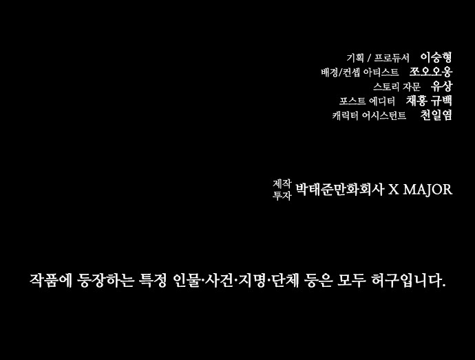 103 페이지