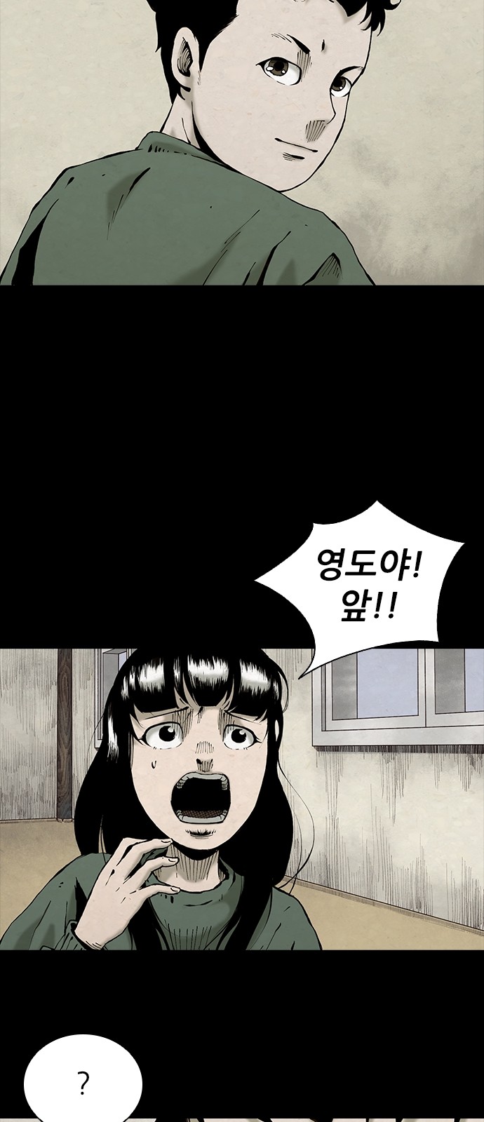 22 페이지