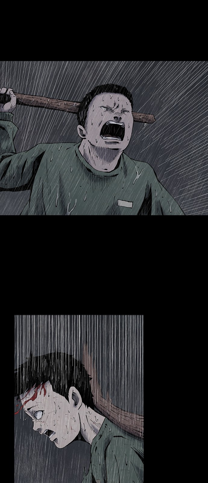 48 페이지