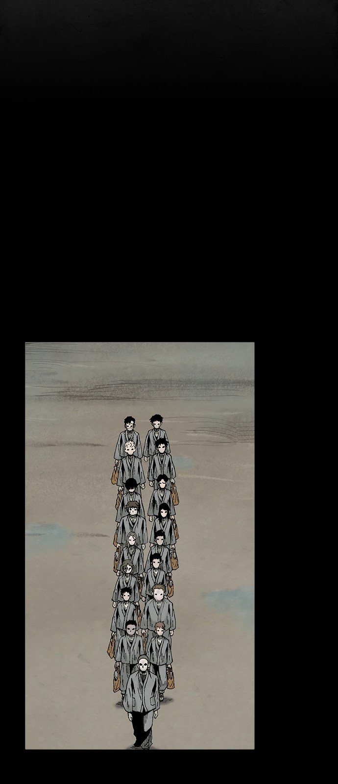 61 페이지