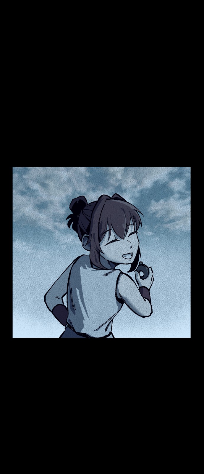 57 페이지