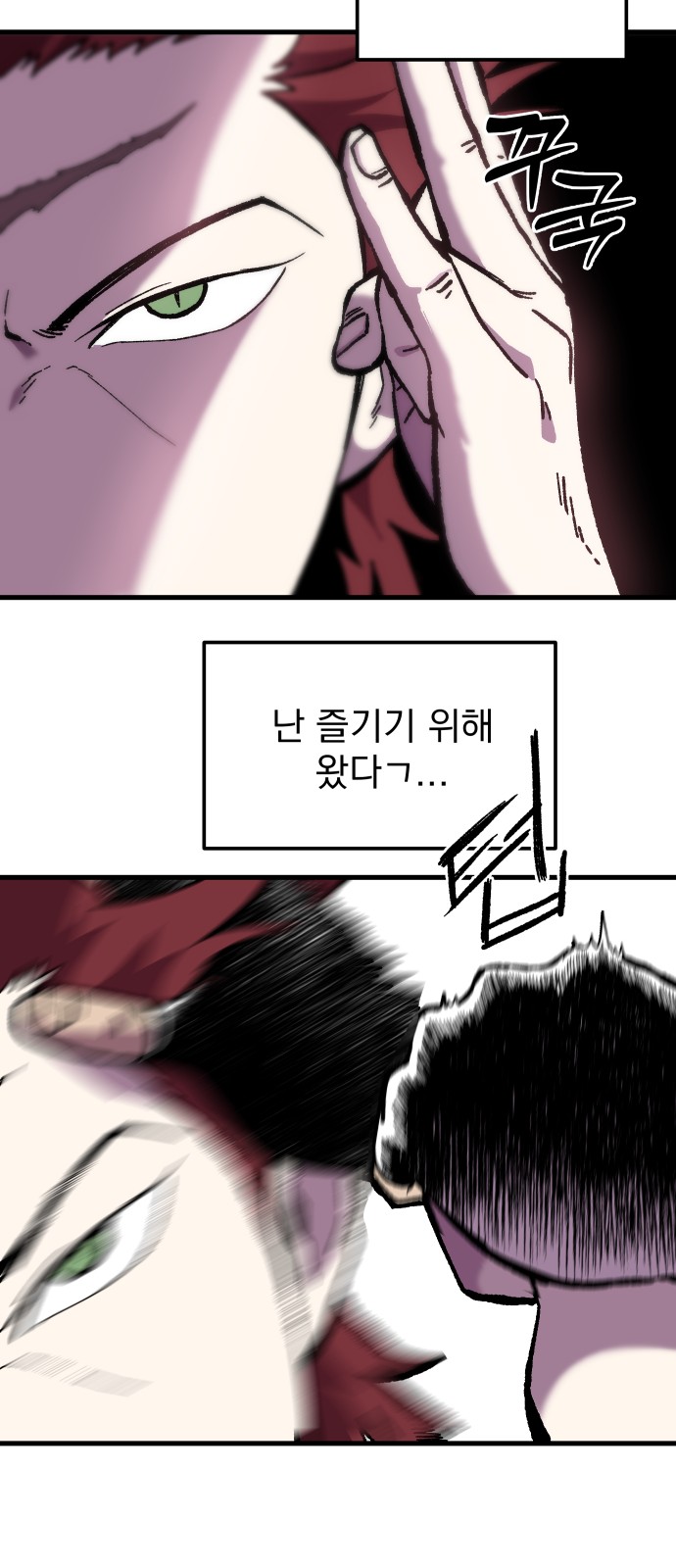 18 페이지