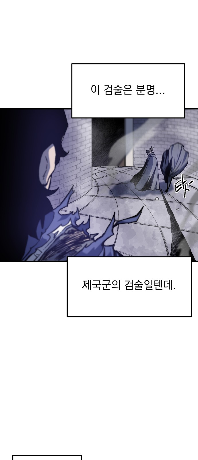 42 페이지
