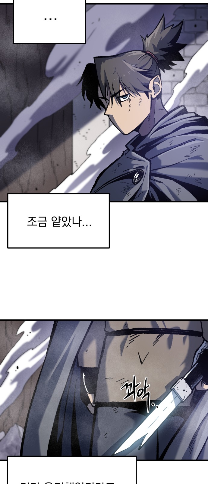 43 페이지