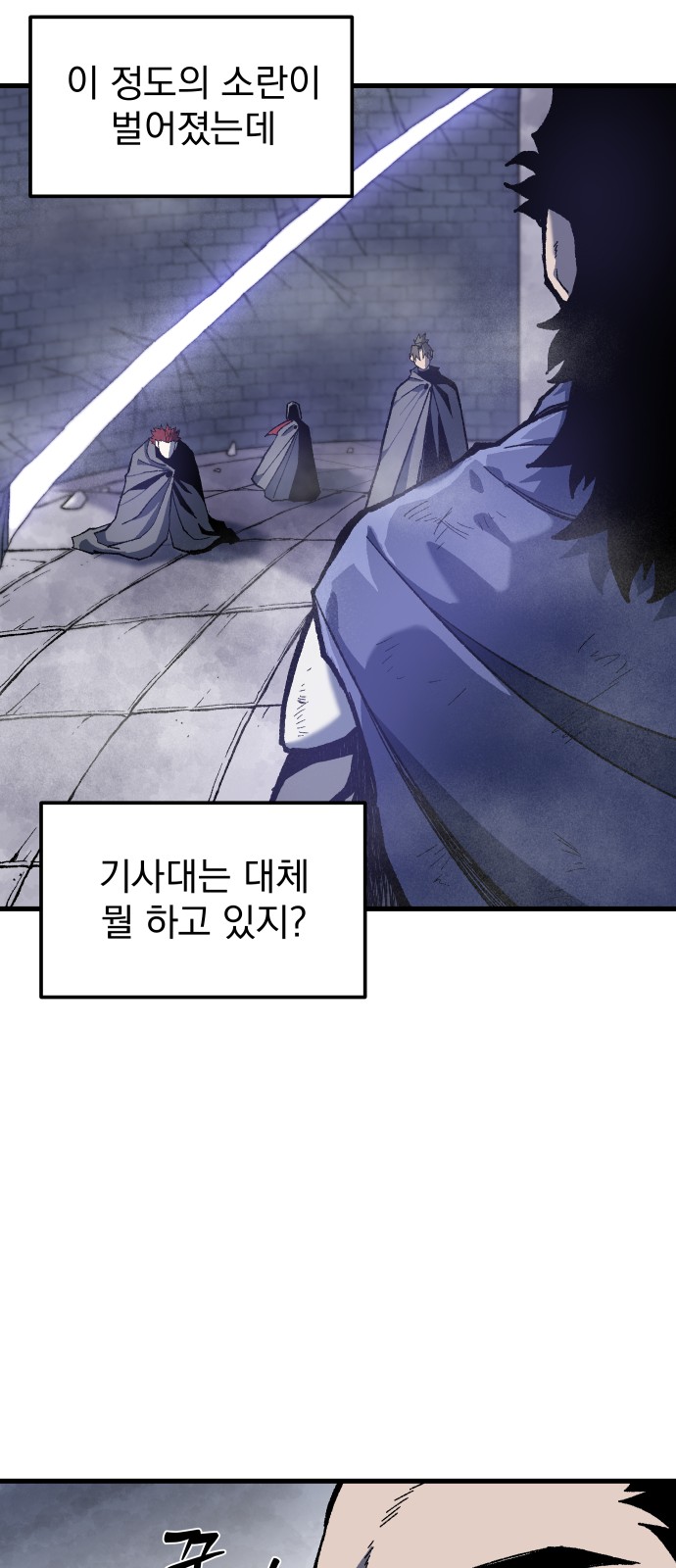 32 페이지