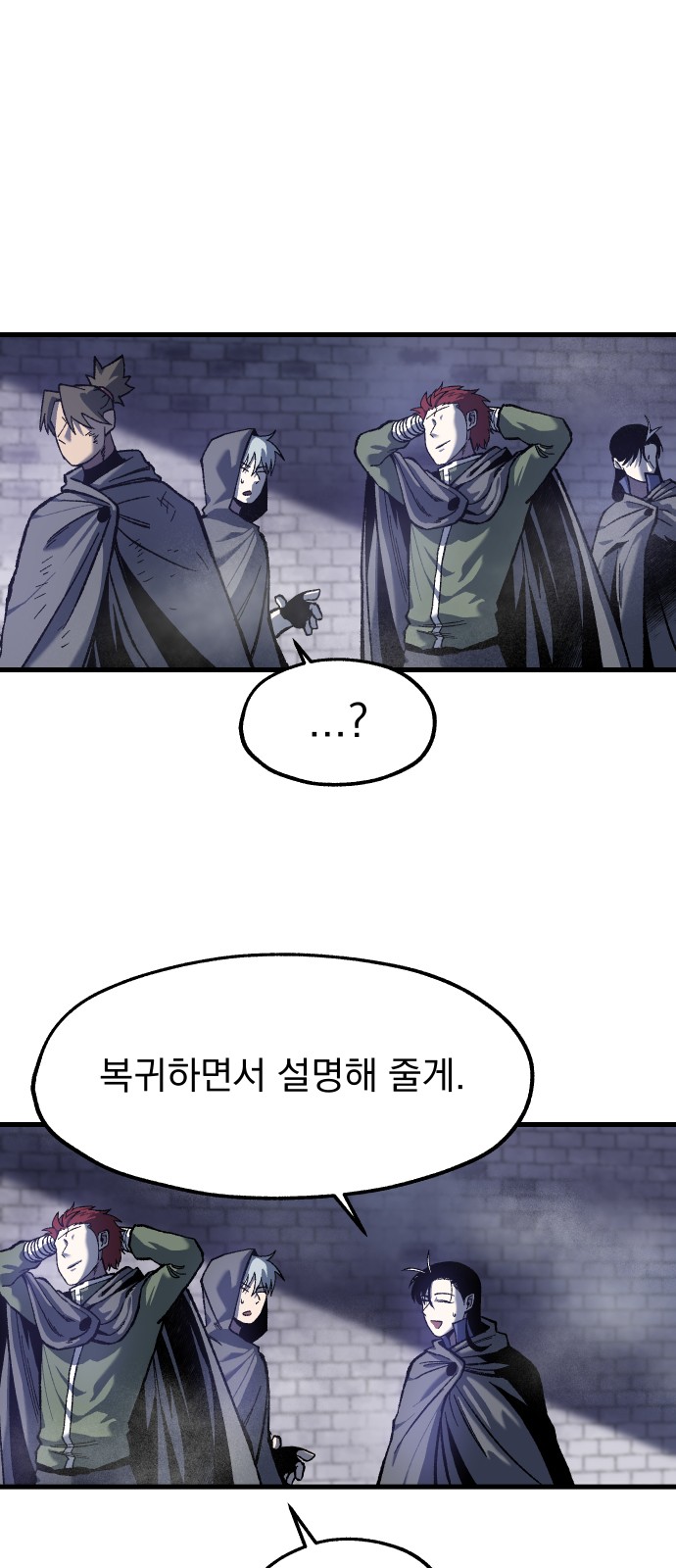 60 페이지