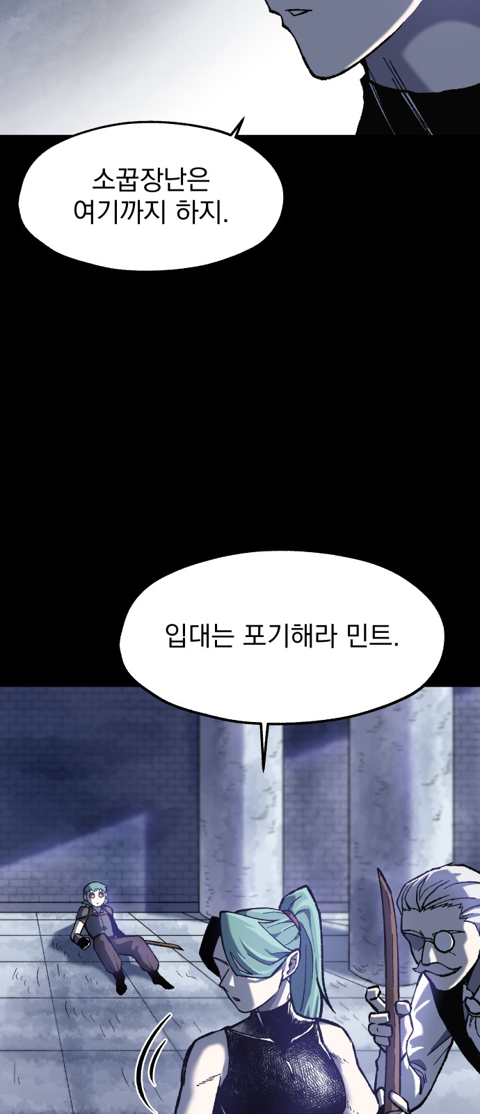 34 페이지