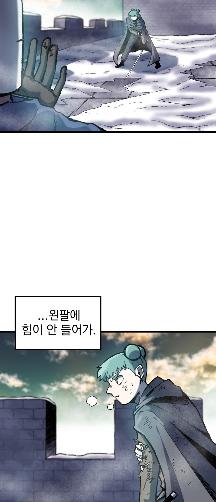 49 페이지