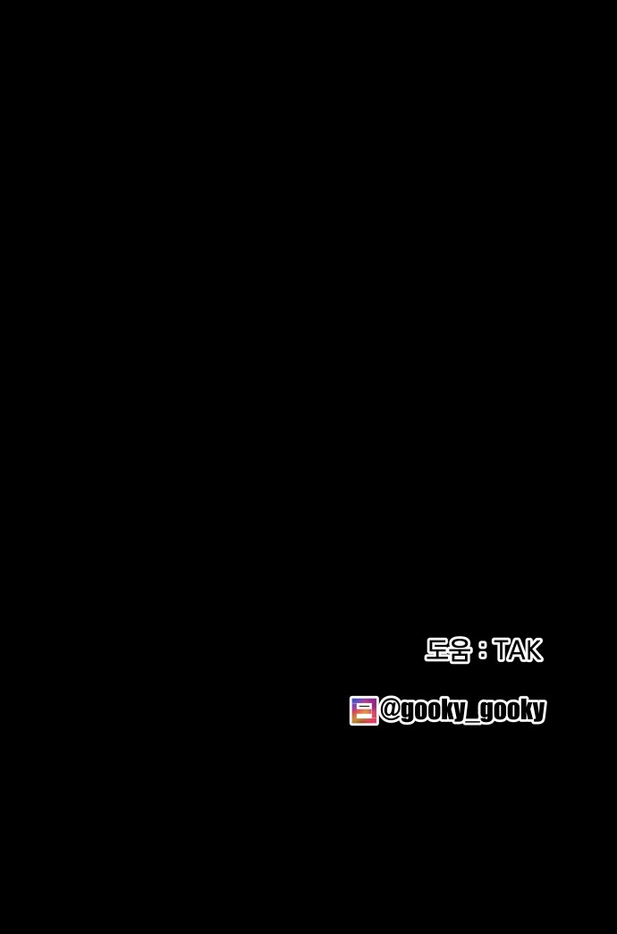 89 페이지